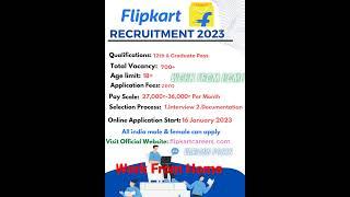 12th Pass Job| Work From Home | Flipkart Recruitment 2023 | Freshers Jobs 2023 #shorts #jobs2023