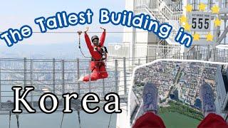 Come with me to the TALLEST building in South Korea! | Lotte World Tower