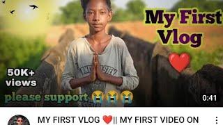 my first blog || My first vlog || My first on YouTube VLOG ️