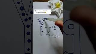 Comment your name "Yug" name drop art #satisfying #drawing #art #painting #shorts #name