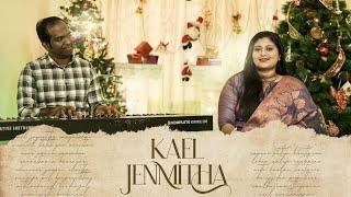 Kael Jenmitha (ft. Cathrine Ebenesar) | Stephen Jebakumar | Keba Jeremiah & Napier Naveen