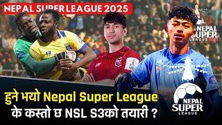 Nepal Super League NSL 2025 to start from 29th March | BCFC likely to comeback | Nepal Football News