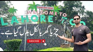 Lahore Zoo in 4K | European Style Zoo In Pakistan | Lahore Zoo Reopened 2024 | Travel with Umar #zoo