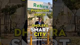 Manufacturing of the product has now started in Renew Power in #dholera  Smart City #Gujarat #India