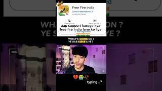 Free fire India lounch date confirmed  #freefireclips