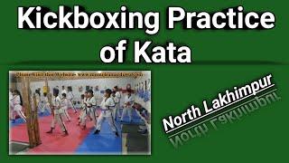 Kickboxing Practice of Kata in North Lakhimpur. Part-1