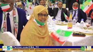 SOMALILAND: President Bihi hosts Djibouti, Ethiopia delegates after Independence Anniversary