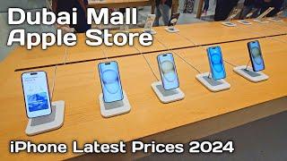 iPhone Latest Prices in Dubai Mall Apple Store | Apple Products Review 2024 | iPhone 15 Prices [4K]