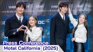 MOTEL CALIFORNIA (2025) KDrama Press Conference | Na In Woo and Lee Se Young Korean Drama