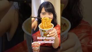 इंस्टेंट नूडल का आविष्कार कैसे हुआ? CUPNOODLES MUSEUM in Yokohama, Japan | Mayo Japan