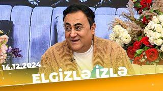 Elgizlə izlə | Tam bölüm | 14.12.2024