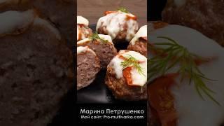 Вкусные котлеты за минут в аэрогриле Red G500 #котлеты #котлетыссыром #аэрогрильredg500