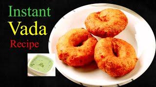 Instant recipe #vadamakingrecipe #southindianbreakfastrecipe