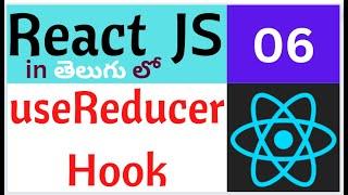 what is useReducer  hook in telugu | REACT JS IN TELUGU | react js in telugu