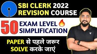 Target SBI Clerk 2022 || Top 50 Simplification || Career Definer || Kaushik Mohanty