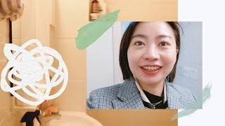 浴室有点害羞 | 来看看我正在用的和囤货们吧！|  Carrie雨千