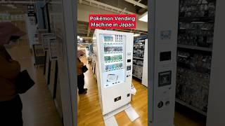 I Found a BIG Pokemon Card Vending Machine in Japan 
