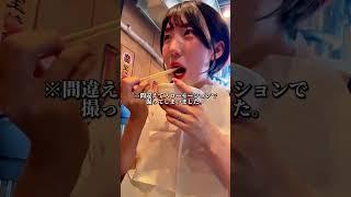 【最安値】1200円で45分間、焼肉食べ放題したらやばすぎた #グルメ #焼肉  #ラーメン #お得グルメ #東京グルメ #コスパ #japanesefood #ショート動画 #焼肉食べ放題