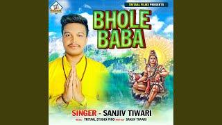 Bhole Baba