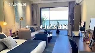 惠州宏昌長沙灣--欲知詳情請立即致電：8166 9166