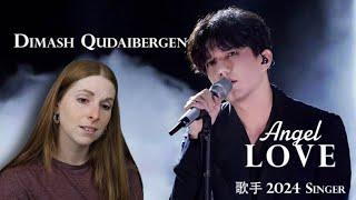 Dimash Qudaibergen Angel love-Danielle Marie reacts