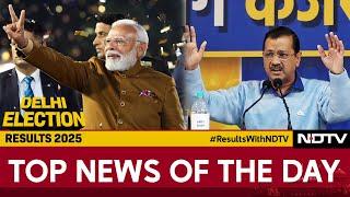 Delhi Election Results | Delhi Result Today | BJP Wins Delhi Election | Kejriwal News | Delhi Result