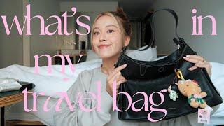 What’s in my travel bag｜旅行激推包款看看都裝些什麼！