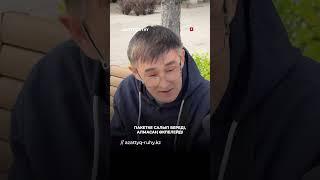 #асберу #жаназа #ислам