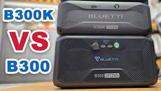 BLUETTI B300K vs B300 | What has changed and how are they connected?