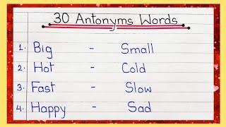 30 Antonyms Words in English Grammar || 30 Most common antonyms || Opposite Words || Education Den