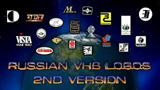 Russian VHS logos/intros/promos compilation (2nd version) (50fps)