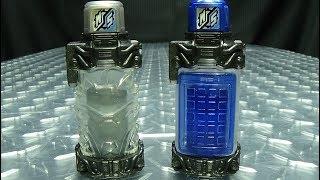 Kamen Rider Build DX SMAPHOWOLF FULL BOTTLE SET: EmGo's Kamen Rider Reviews N' Stuff