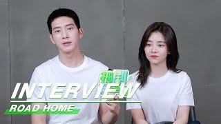 Interview: BoranJing and Seven Tan: Road Home is a Beautiful Romance Story | Road Home | 归路 | iQIYI