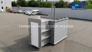 Презентація горизонтального виду льоху ТМ Ljohichko від компанії KMK Group. Українське виробництво