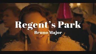 널 위해 적은 시가 있어. Bruno Major - Regent’s Park(가사/해석)