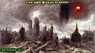 உலக அழிவு இப்படியும் நடக்கலாம்? Watch International Movies in Tamilan Voice Over