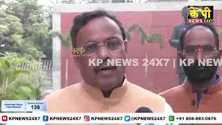 Vinod Tawde send notice Rahul Gandhi & Kharge.