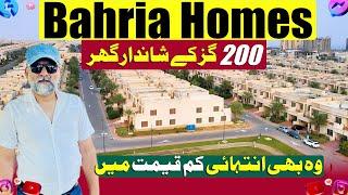 Precinct 10A Villas Latest Prices| 200 SQ Yard Villas Bahria Town Karachi| Precinct 10A Street Tour