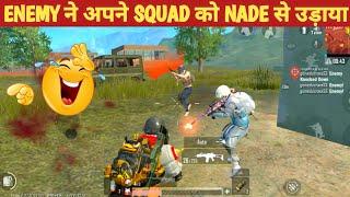 ENEMY KILLED HIS OWN TEAM PUBG LITE Comedy|pubg lite video online gameplay MOMENTS BY CARTOON FREAK