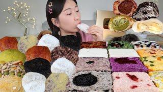 ASMR 떡순이들 모여라(ง˙∇˙)ว 쫀득쫀득 찹쌀떡 백설기 떡 디저트 리얼먹방 :) tteok Korean dessert MUKBANG