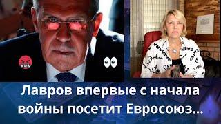 Лавров собирается на Мальту.... несмотря на санкции...  Интересненько   Елена Бюн