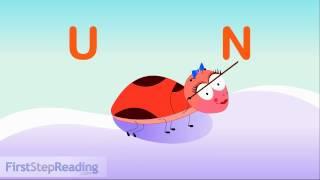 Two Letter Blends U | Phonological Awareness | Beginning Readers Pre-Readers Phonics Lessons