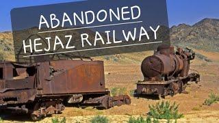 ABANDONED Hejaz Railway, a short documentary from Tabuk Museum #withfawad #saudiarabia #travelvlog