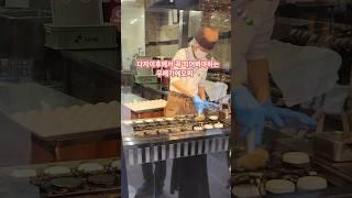 다자이후에서 꼭 먹어봐야하는 우메가에모찌  #다자이후 #후쿠오카근교