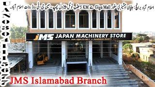 Islamabad Japan Machinery Store 3rd Branch Of Japan Machinery