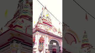 Daksha Prajapati Temple Haridwar #shorts #shiva