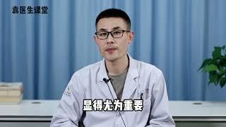 女性绝经后，免疫力低容易生病？医生：这5种营养素要及时补充