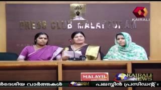 Montessori Teacher Training Programme Enters 25th Year