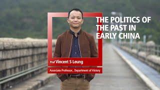 Lingnan University Impact with Care Video Series - Prof Vincent S Leung