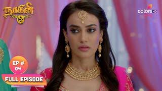 Naagini S3 | Ep. 4 | Yuvi Lured Into Vish's Trap?